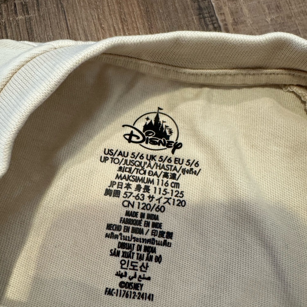 Disney Pixar NEW Coco Loteria Print Kid’s Crewneck Stone Wash Tee Size 5/6 - Picture 3 of 5